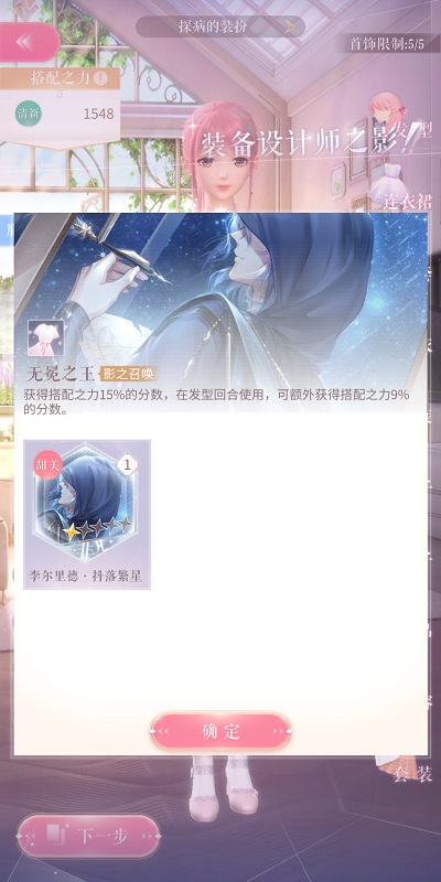 1682304911238768.jpg 584_2019041122331549.jpg