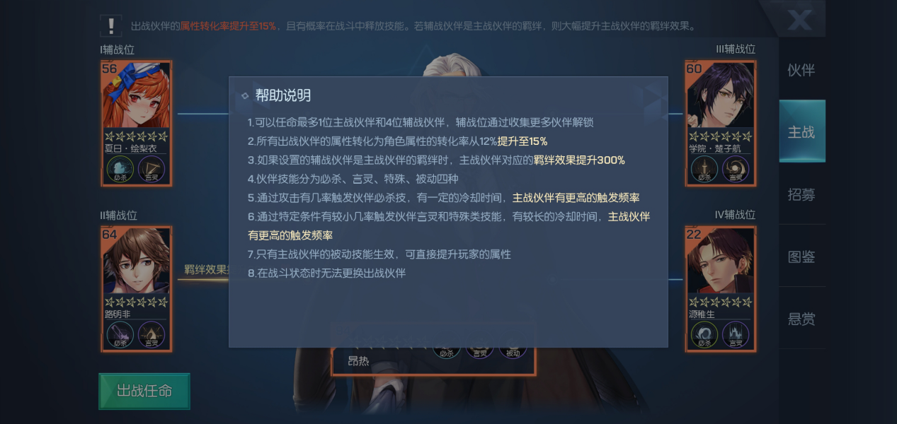 1683170676923974.png 4.1574841199.5cd52f7ac496a3b53cda936ca0642bdf.1267x600_525796.png