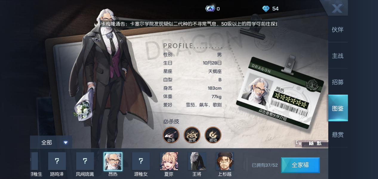 1683170705601822.png 2.1574841208.37b5cdeb1c2164eb3e92fb0d33773399.1267x600_581972.png