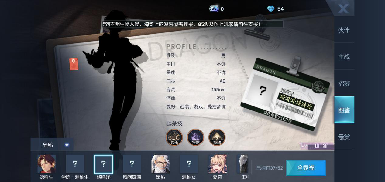 1683170719641315.png 3.1574841216.8ac1ae08cac2d324dc085181c7c7834c.1267x600_522264.png