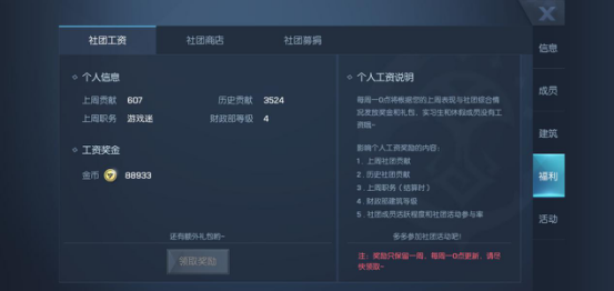 1683171249276071.png 858.1571825180.82f96a0ecbfe8dcd0c074368c2025e0f.553x262_580836.png