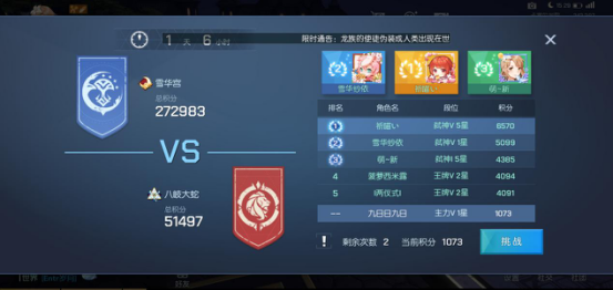 1683171322909235.png 1383.1571825233.3a251957e45aea319b5c4a76ab0fed45.553x262_580836.png