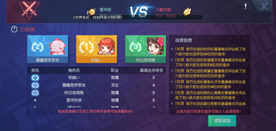 1683171339367176.png 1498.1571825244.6bd11030a361550bc231f84c61dc67d6.553x262_580836.png