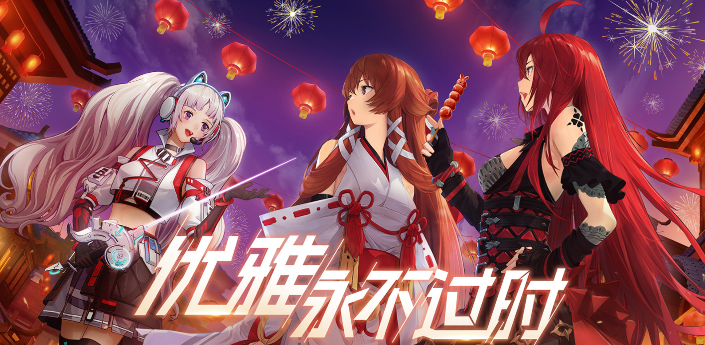 1683171588163458.png 截图20230504112137.png