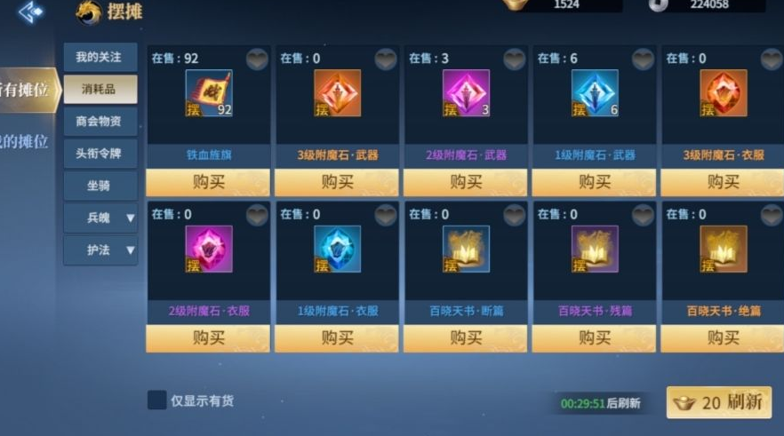 1683264664945083.png 20210728174849_79309.png