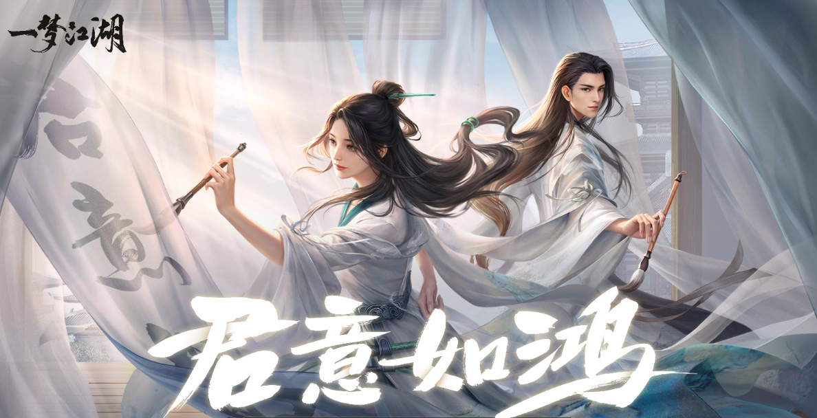 1683599582818238.png 截图20230509103228.png