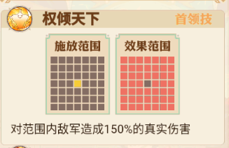 1683688169710818.png 3e11dce437b84cdb81cbbd61907de802.png