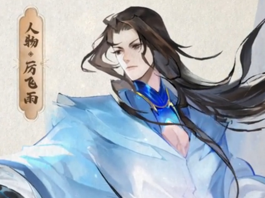 1684985240641825.png image.png