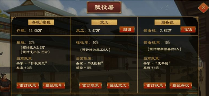 1690448136239979.png image.png