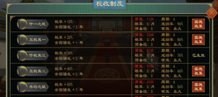 1690448157143717.png image.png