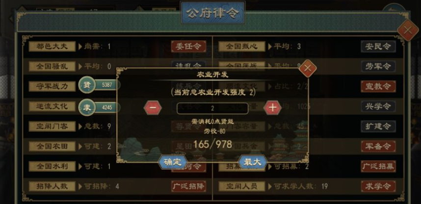 1690448440972714.png image.png