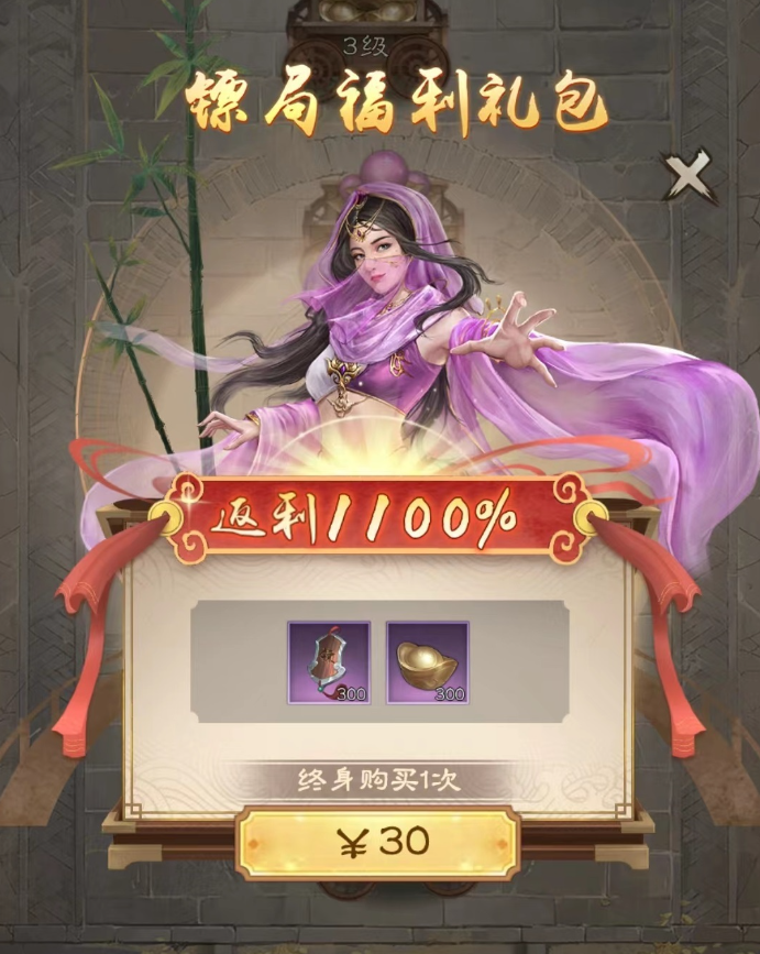 1722843586498662.png f9dedd48548b0cd1e55a6f2da1f7d34.png