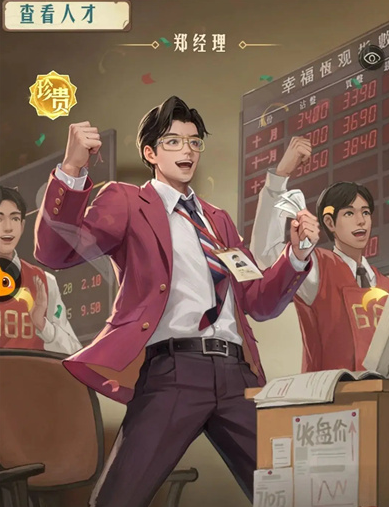 1724824822784339.png 1724824812810.png