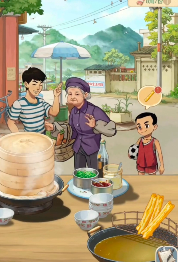 1724825288658128.png 1724825240495.png