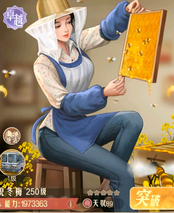 1724825295637755.png 1724825250499.png