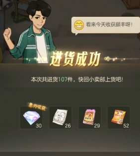 1724825430690094.png 1724825401212.png