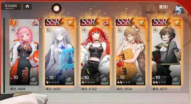 1726207683690317.png image.png