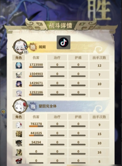 1726644552132174.png image.png