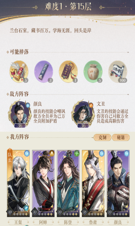 1727686790353468.png 1727686782766.png