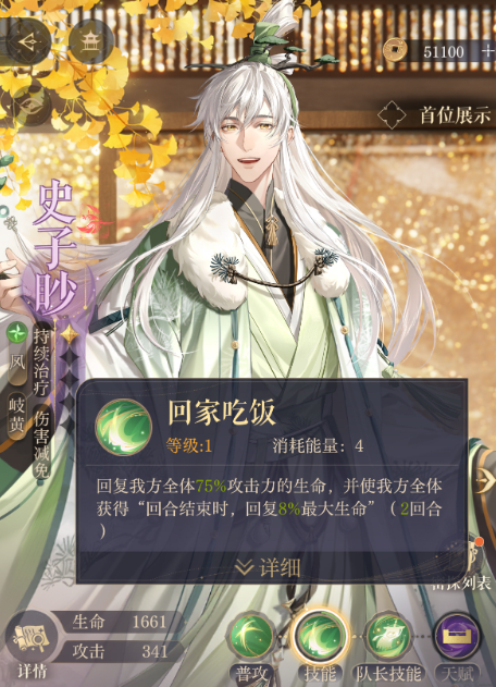 1727686834232703.png 1727686831662.png