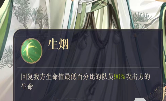 1727686967647407.png 1727686964469.png