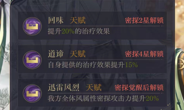 1727687017701777.png 1727687014767.png