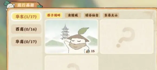 1728544534758531.png 1728544530286.png