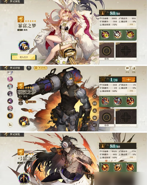 1732603425724189.png 1732603422357.png