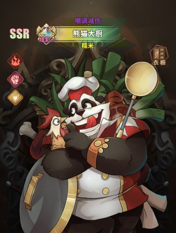 1732771224536224.png 1732771219424.png